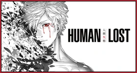 Noticias: Gewinnspiel – „Human Lost“ – UPDATE
