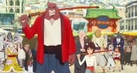 Noticias: New Anime Movie Bakemono no Ko from Mamoru Hosoda