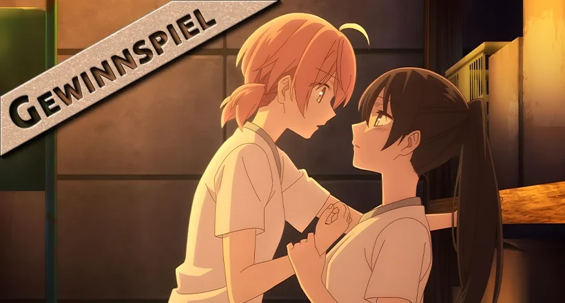 Noticias: Gewinnspiel: „Bloom Into You“ Gesamtausgabe auf Blu-ray Noticias: Gewinnspiel: „Bloom Into You“ Gesamtausgabe auf Blu-ray