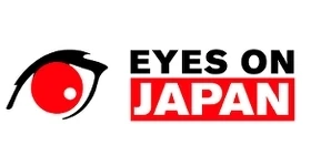 Noticias: Eyes on Japan - 10. Japanische Filmtage Düsseldorf