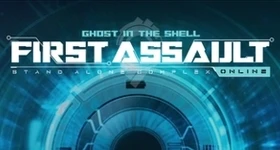 Noticias: First Assault - Nexon veröffentlicht Details zu "Ghost in the Shell"-Shooter