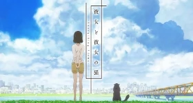 Noticias: Makoto Shinkais Kurzfilm „Kanojo to Kanojo no Neko“ erhält TV-Anime