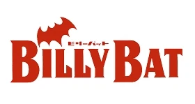 Noticias: „Billy Bat“-Manga geht in den letzten Story-Arc