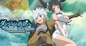 Noticias: Anime House kündigt doch noch Sammelschuber für „Danmachi“ an