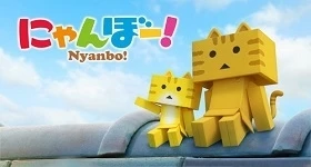 Noticias: TV-Anime für „Nyanbo!“
